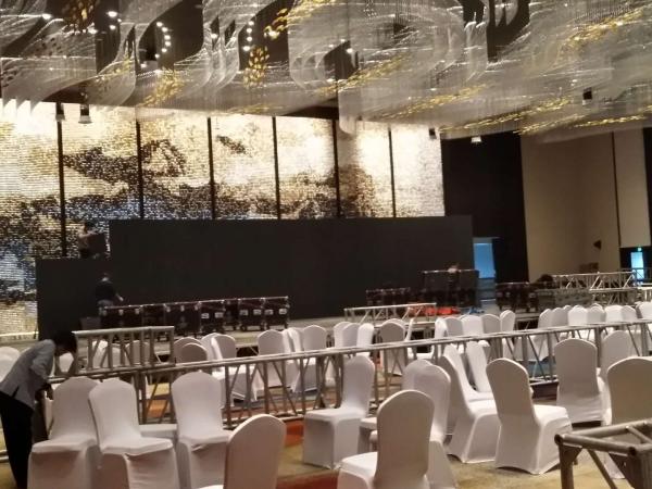 成都摩方展覽公司活動布置現場