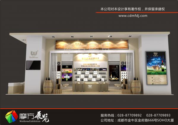 展臺(tái)設(shè)計(jì)在企業(yè)參展中的重要性以及如何做好展臺(tái)設(shè)計(jì)？