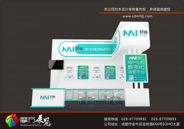 沒有最好的展覽公司，只有最適合自己企業(yè)的展覽公司：