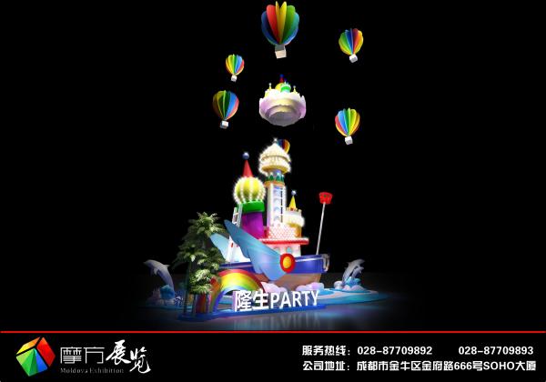 成都美陳找專業(yè)美陳設計制作公司成都摩方展覽